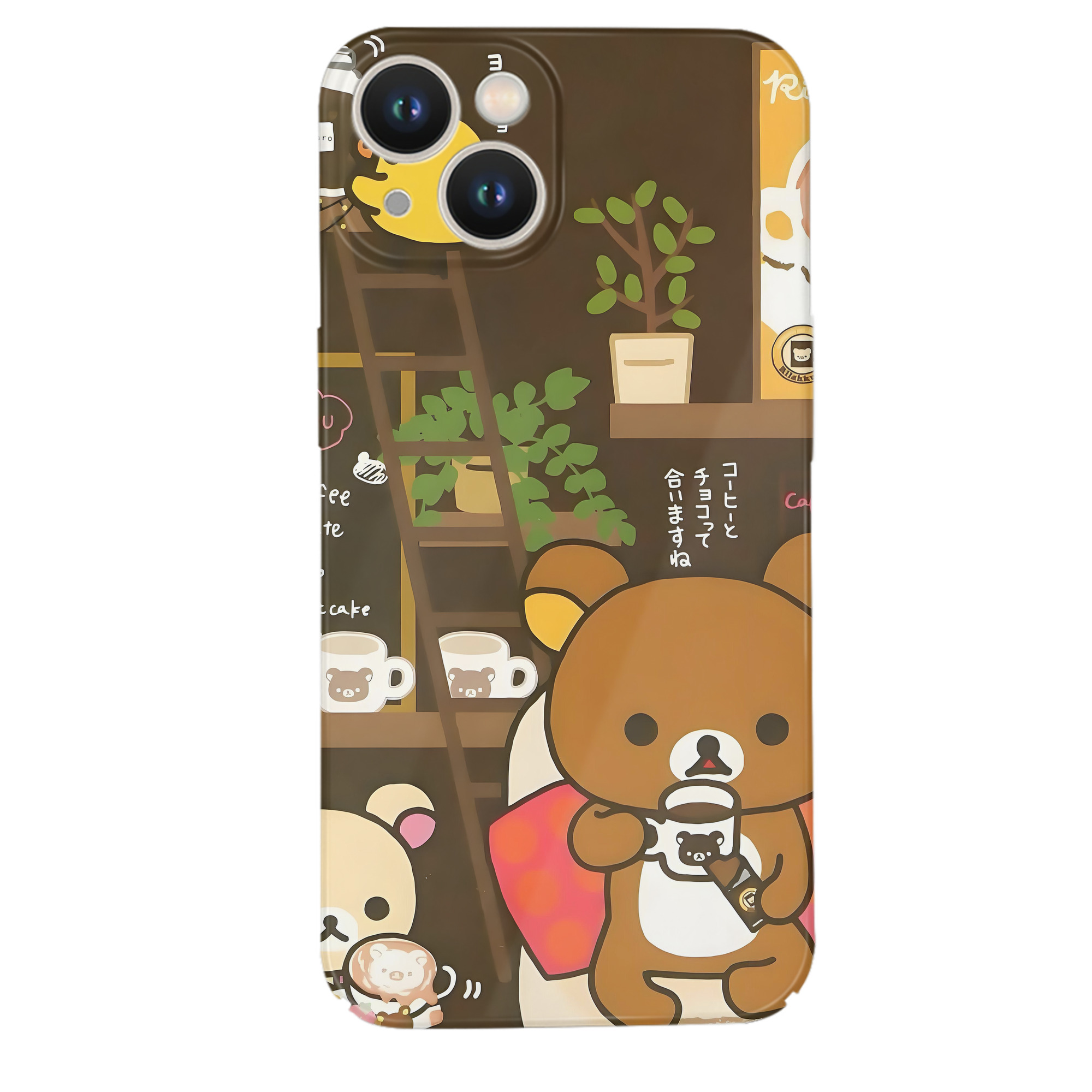 （画像用） リラックマ リラックマ キイロイトリ Rilakkuma Korilakkuma Kiiroitori 【iPhone 14シリーズ対応】ハードケース